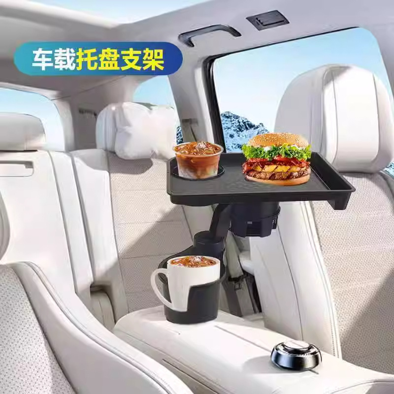 Car Cup Holder Tray Car Water Cup Holder Beverage Storage Small Table Car Expansion Cup Holder