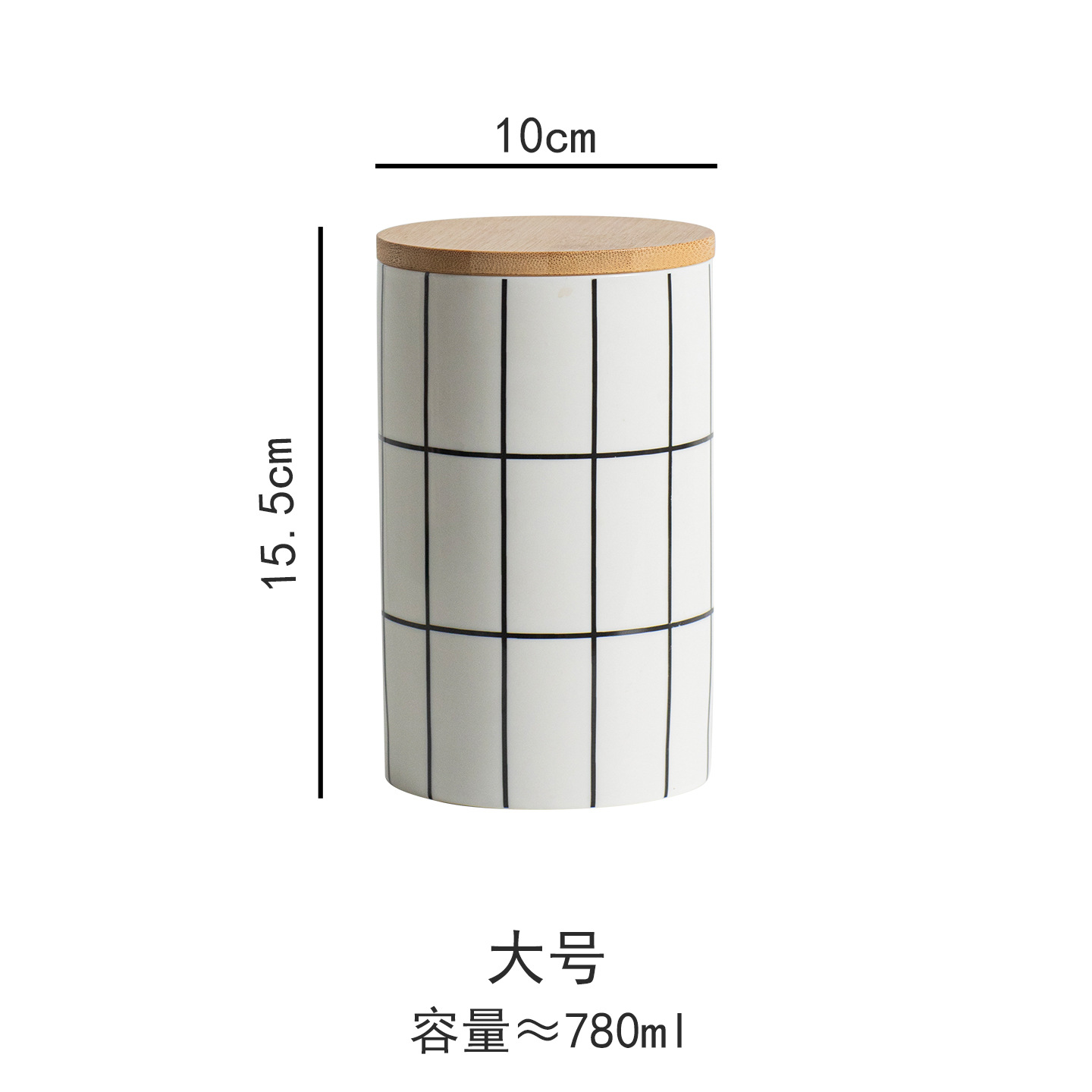 Nordic round heat-resistant ceramic airtight jar large storage jar storage jar three-piece set with lid set