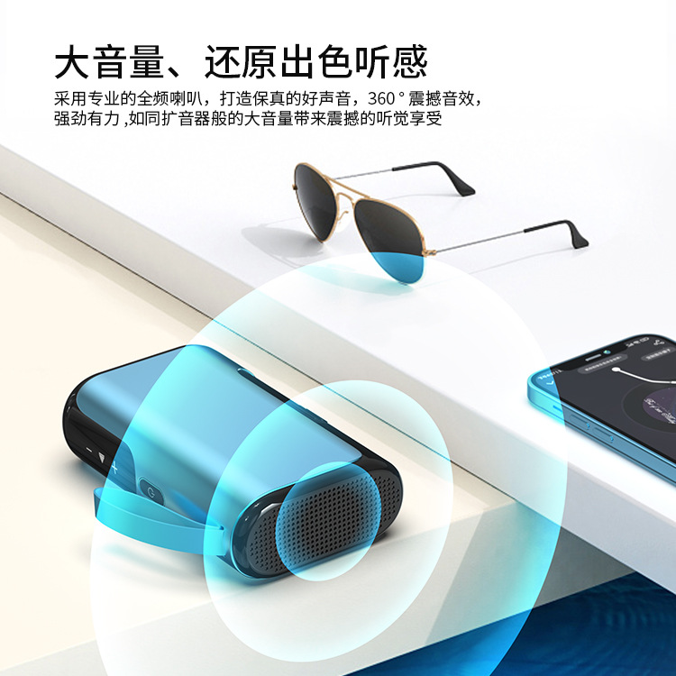 New Bluetooth Speaker Power Bank Phone Stand Subwoofer Multi-Function Mini Bluetooth Speaker Mobile Power