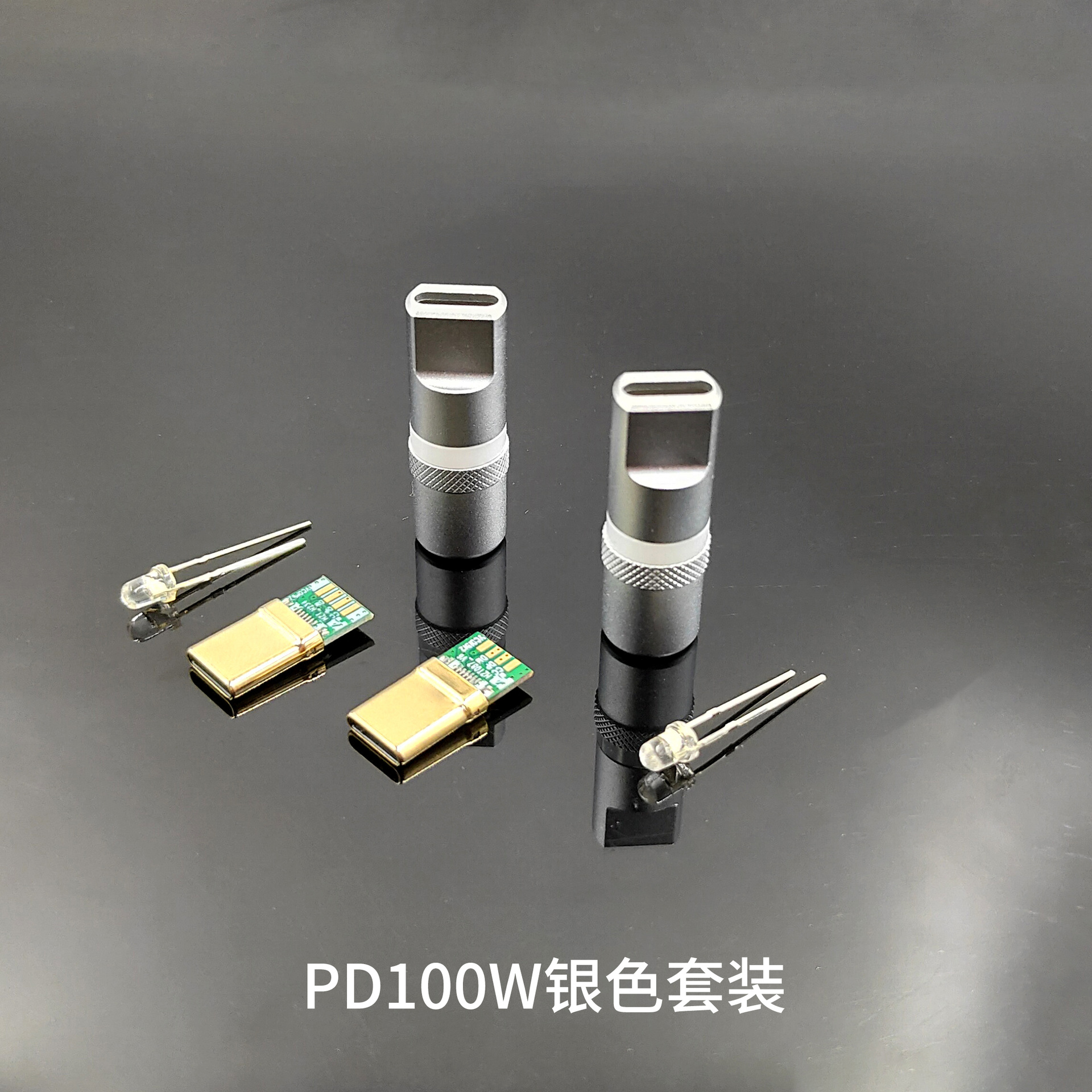 DIY data cable accessory pure copper shell Type-C interface Apple charging head gold-plated RGB luminous color-changing
