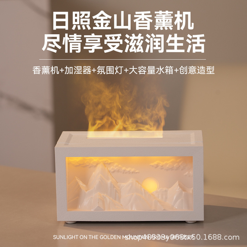 26 New Desktop Fireplace Sunshine Gold Mountain Aromatherapy Machine Silent Home Desktop Smart Snow Mountain Humidifier