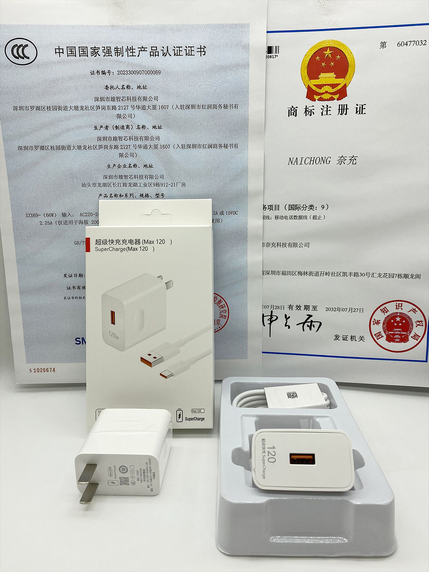 For Huawei charger 40 fast charger 66 fast charger 6A cable 100 phone fast charging kit