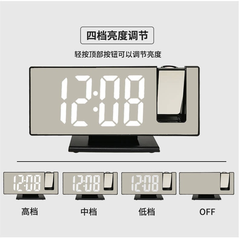 Mirror digital alarm clock LED multifunctional large screen digital display alarm clock