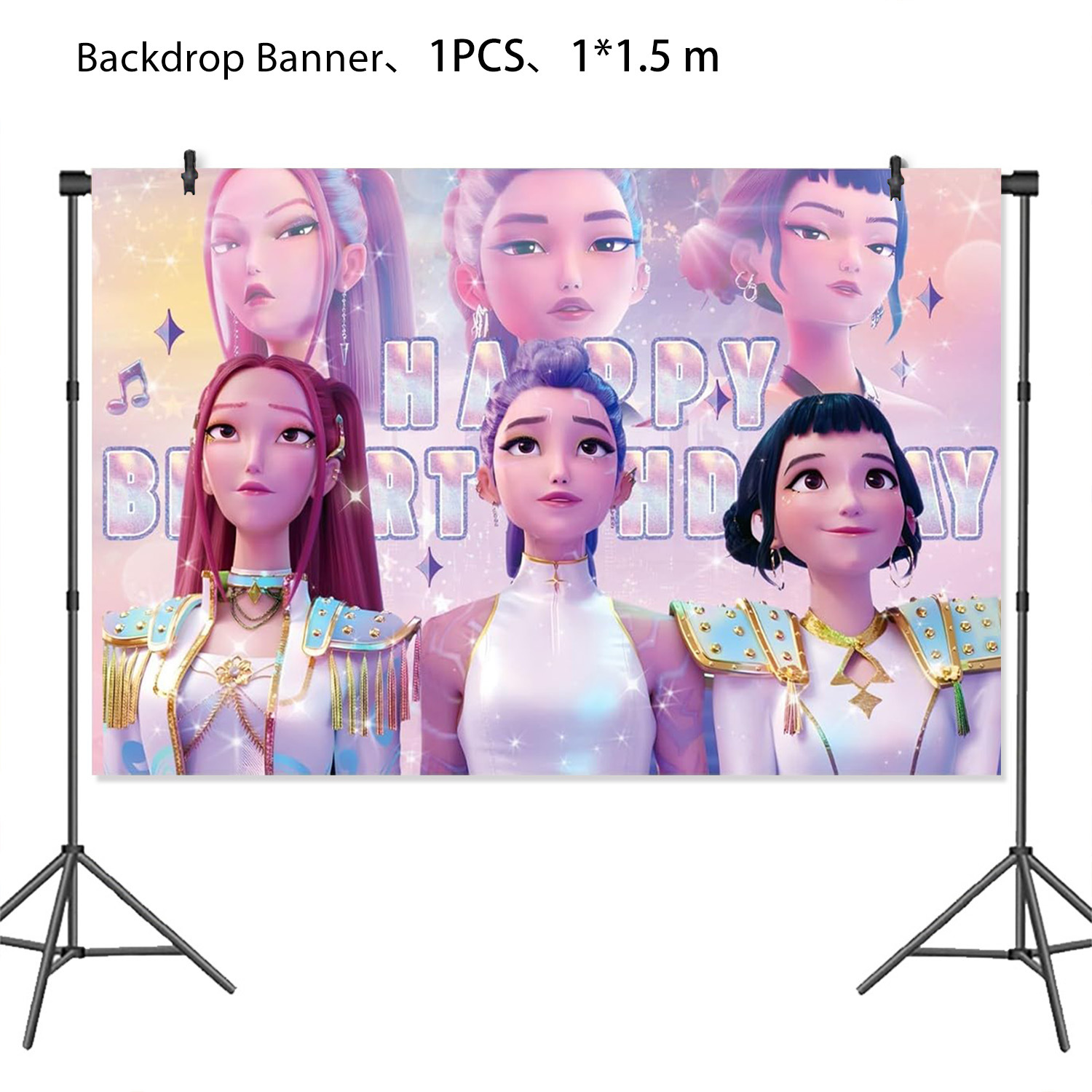 背景布1PCS(100*150CM)
