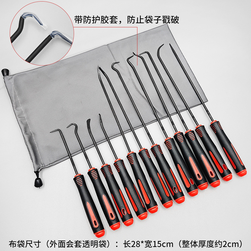 Upgraded Seal Hook Screwdriver Tool 12PCS Car Disassembly O-Ring Puller Kit