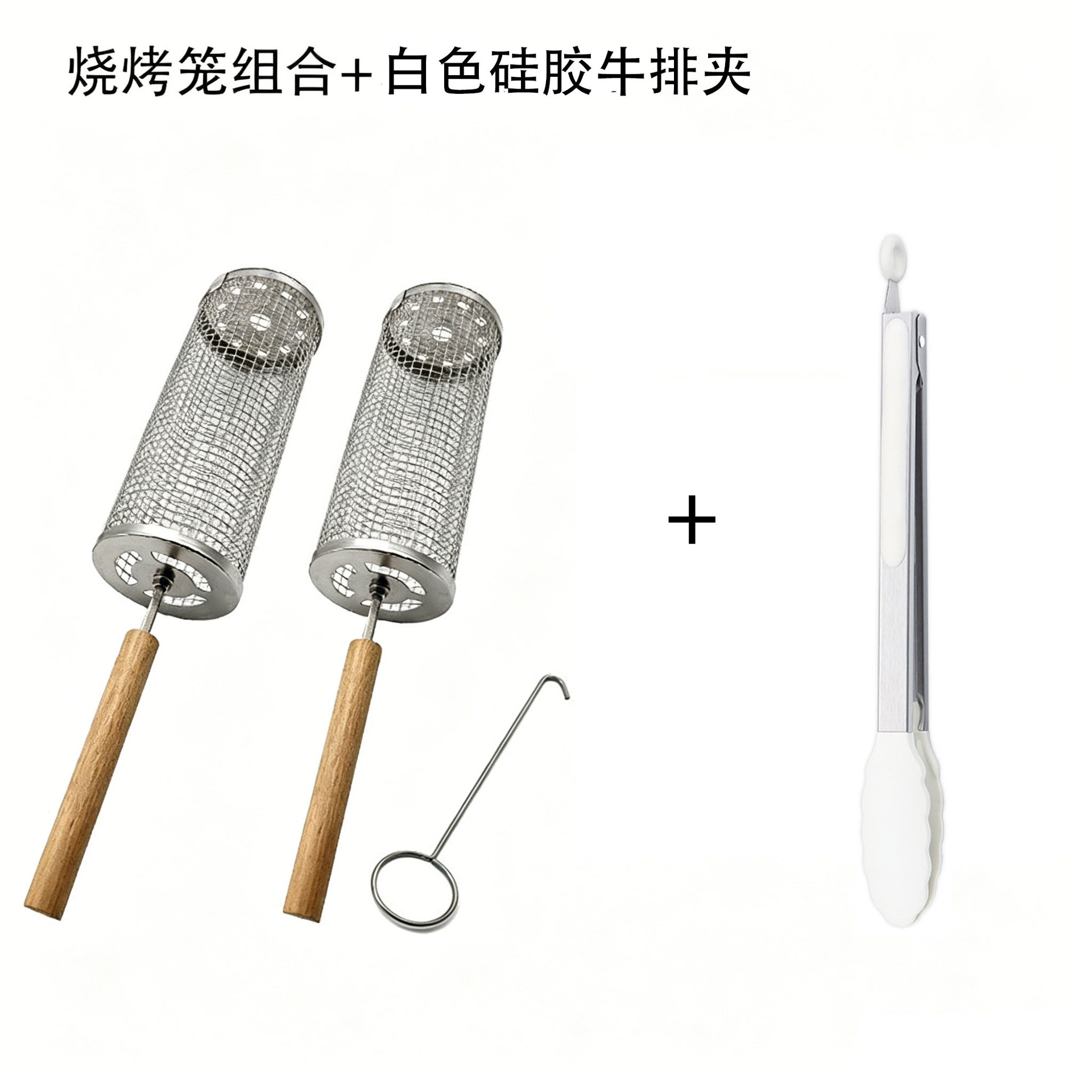304 Stainless Steel BBQ Grill Portable Outdoor Wooden Handle Round Rolling BBQ Basket