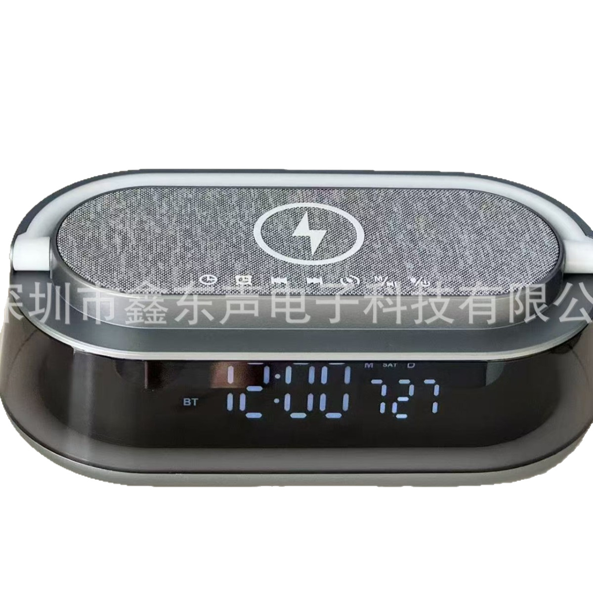 S303 LED Display Clock Alarm Calendar Timer Wireless Charging White Noise High Power Bluetooth Speaker Desktop