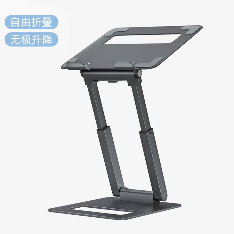 Suspended cooling portable aluminum alloy metal office desktop adjustable lift standing rotatable laptop stand