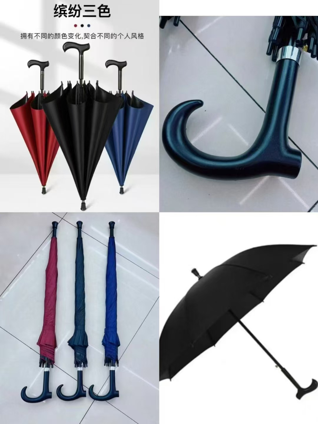 Rolls-Royce Golf Umbrella Craft 27-Inch Fully Automatic Windproof Sunscreen Three-in-One Umbrella