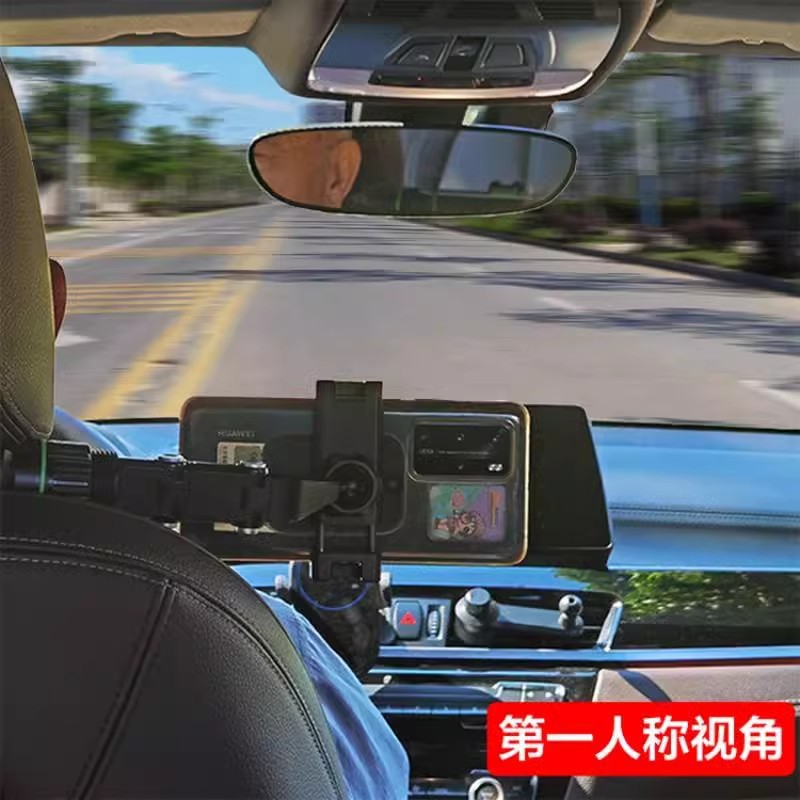 Car Phone Holder 2024 New Car Rearview Mirror Navigation Shockproof Fixed Black Technology Support Bracket