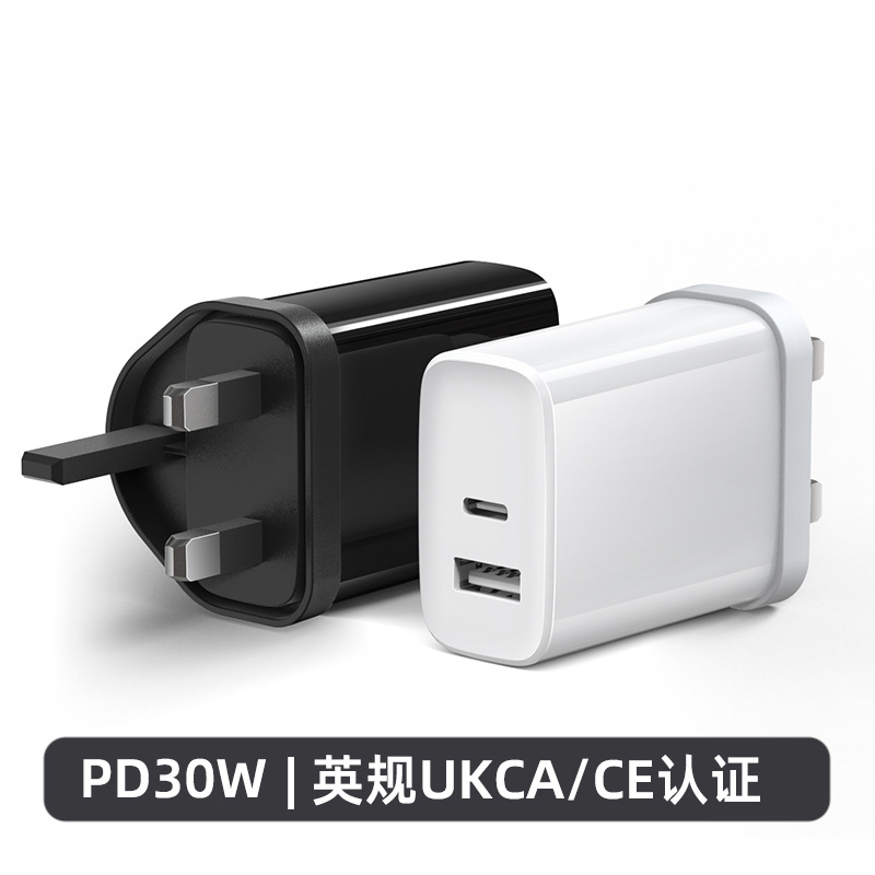 白色 · 30W 双口A+C 英规