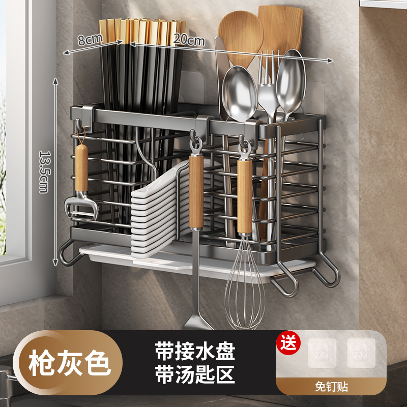 kitchen chopstick holder home use drain transparent storage rack for forks, knives, and spoons chopstick basket barrel wall-mounted