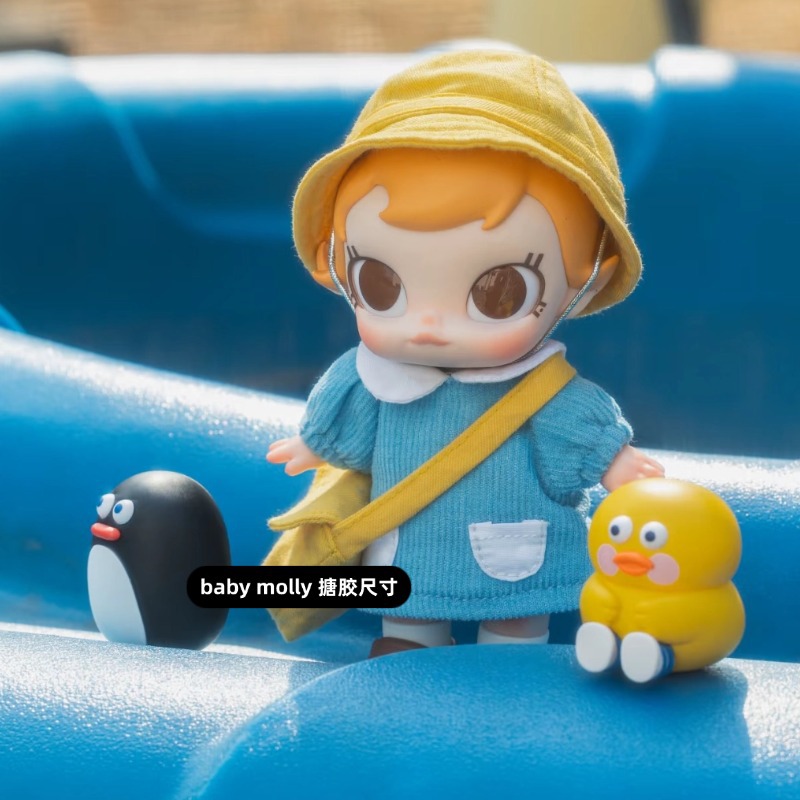 Baby Molly vinyl 'Active Winter' series zsiga Gazi doll clothes set outfit change eighth scale little yellow hair