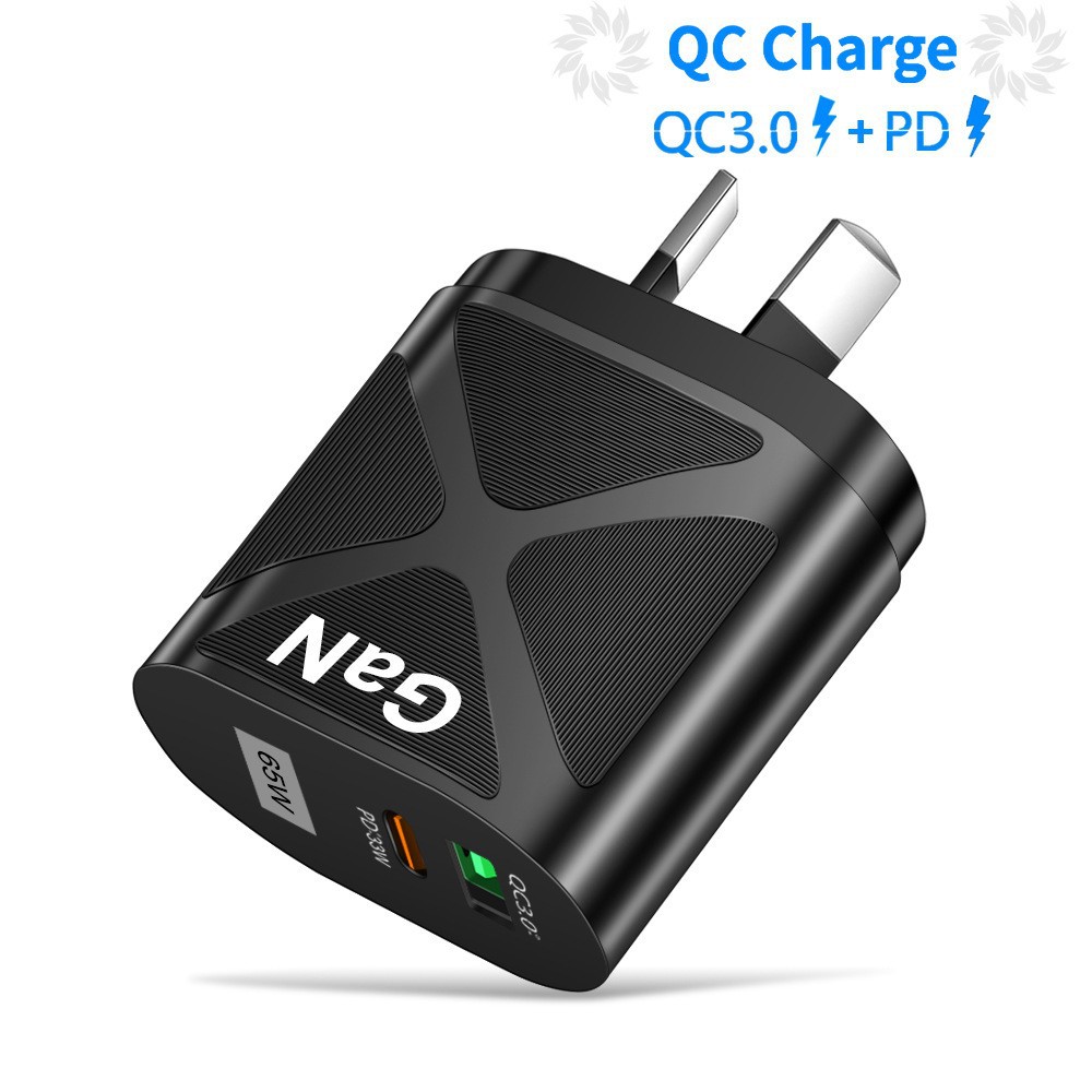 Australian Standard 65W GaN Charger PD Fast Charging Phone Charging Head QC3.0 Laptop GaN Power Supply