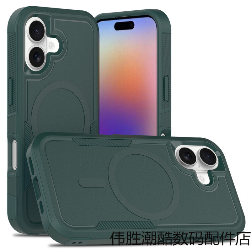 2-in-1 magnetic phone case for Apple iPhone 17, armor anti-drop, compatible with iPhone Air, protective case