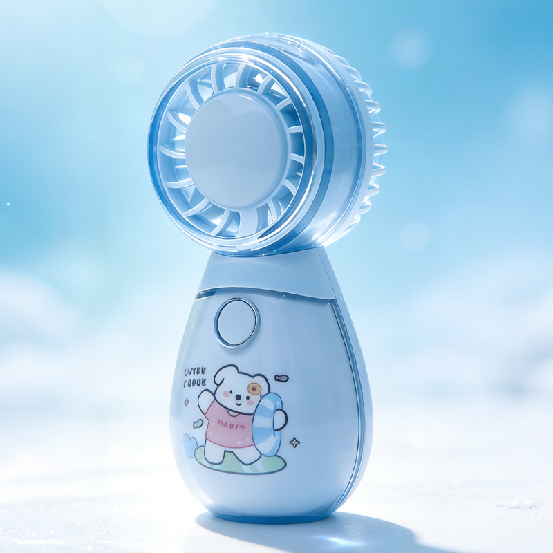 Cute Handheld Small Fan USB Charging Mini Portable Fan Adorable Pet Vertical Electric Fan Silent