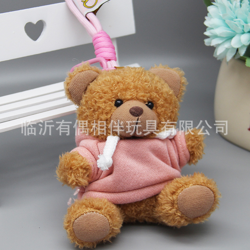 Teddy bear doll pendant plush toy colorful doll clothes keychain procurement souvenir logo printing toy