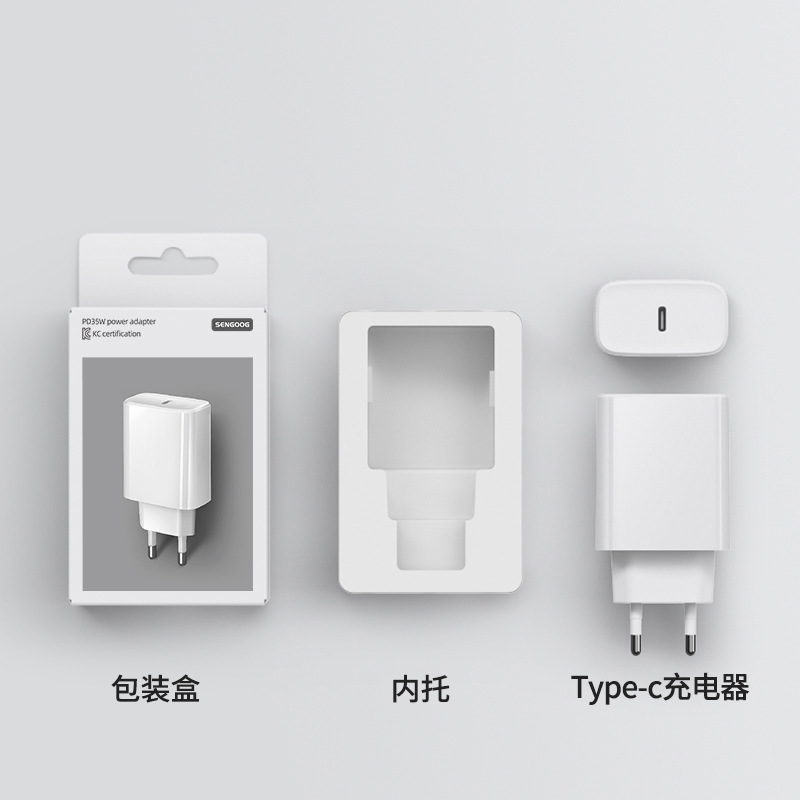 白色 · 35W 单C 韩规+包装