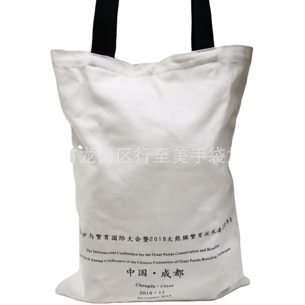 Drawstring backpack bag cotton canvas advertising student shopping bag single shoulder double shoulder zipper handbag