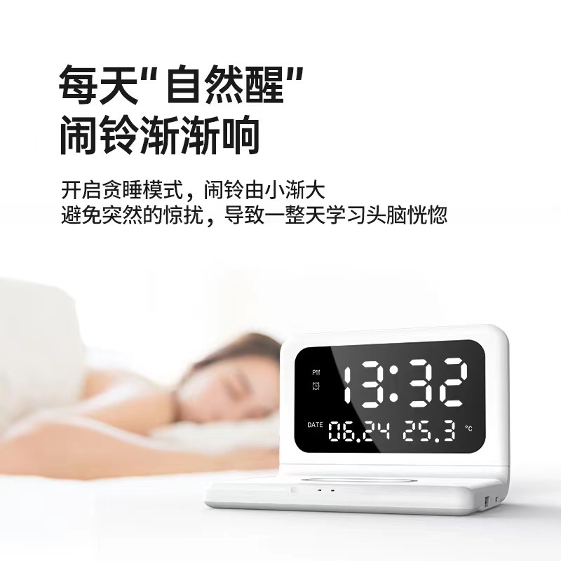Wireless Magnetic Fast Charging Clock Night Light Suitable for Phone Watch Earbuds Multifunctional Desktop Portable Charging Station Digital Display