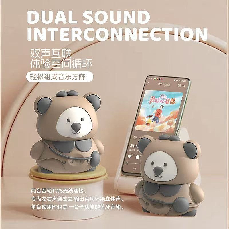 TK-118 Bala Bear Wireless Bluetooth Portable Speaker Cute Mini Card Slot Gift Small Speaker