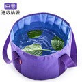普通款紫色中号