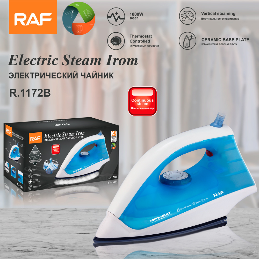European Standard Handheld Steam Electric Iron Small Portable Iron Household Iron 1200W