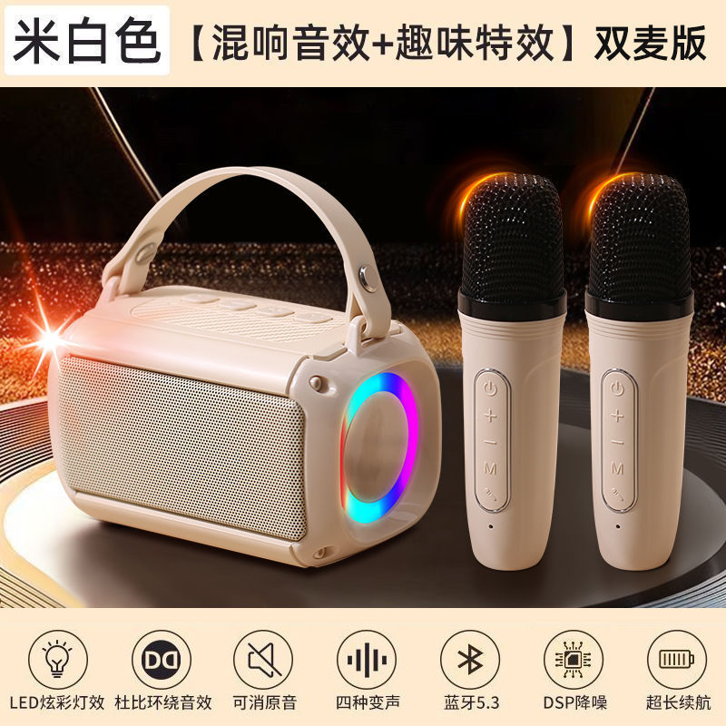 New T33 Bluetooth speaker wireless microphone K song outdoor portable family KTV microphone speaker
