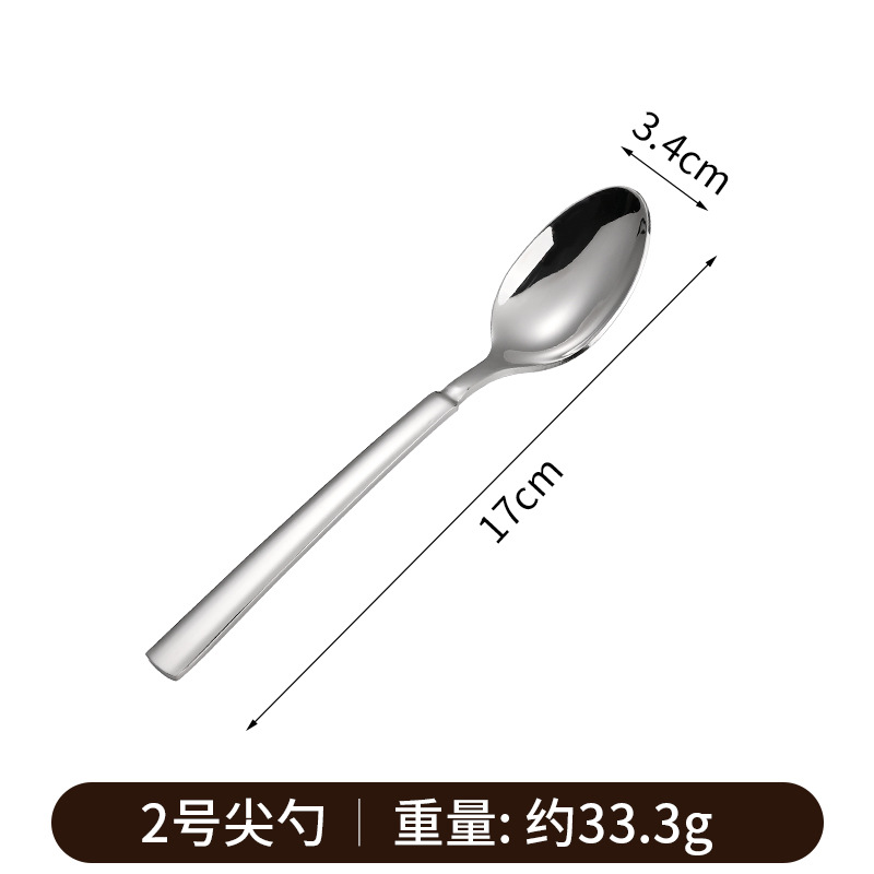 316 stainless steel Western tableware spoon fork, bright light thickened handle, sweet household long handle tableware spoon