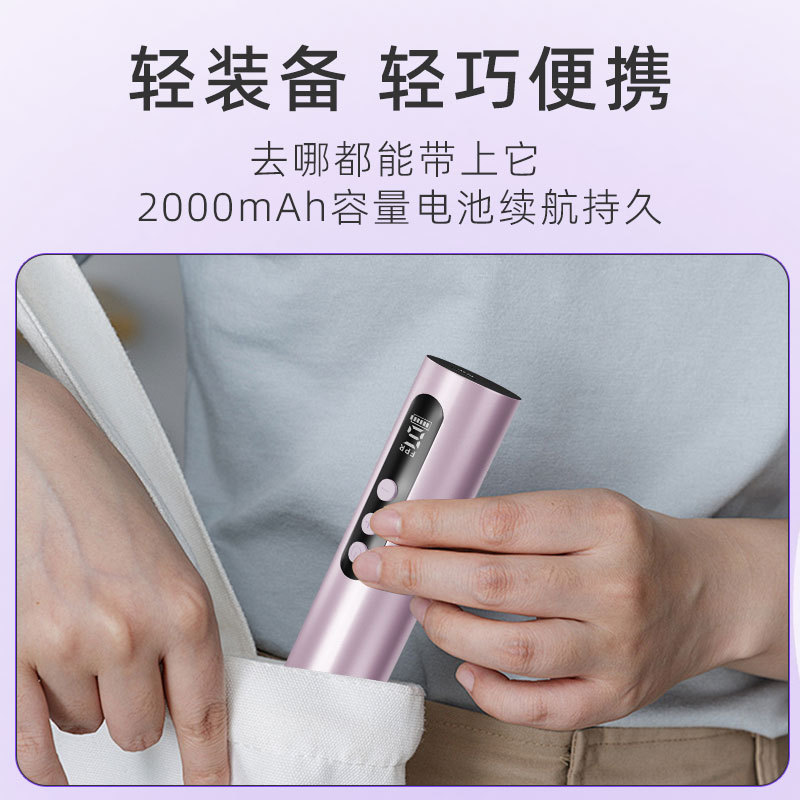 New Electric Foot File with Metal Body, 2-in-1 Rechargeable Foot and Nail Care with Screen Display