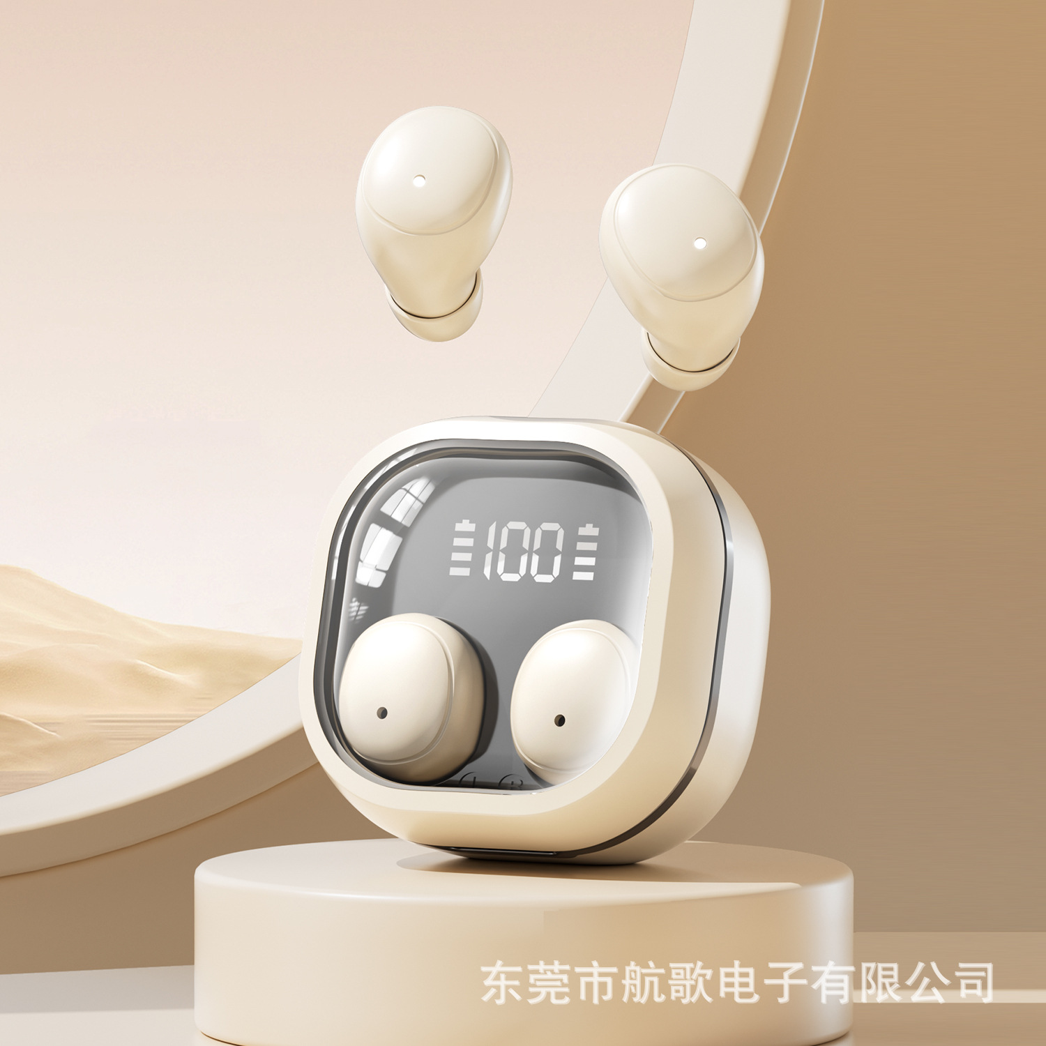 New sleep earphones long-wear no pain Bluetooth earphones M125 thin light mini compact noise-canceling digital display