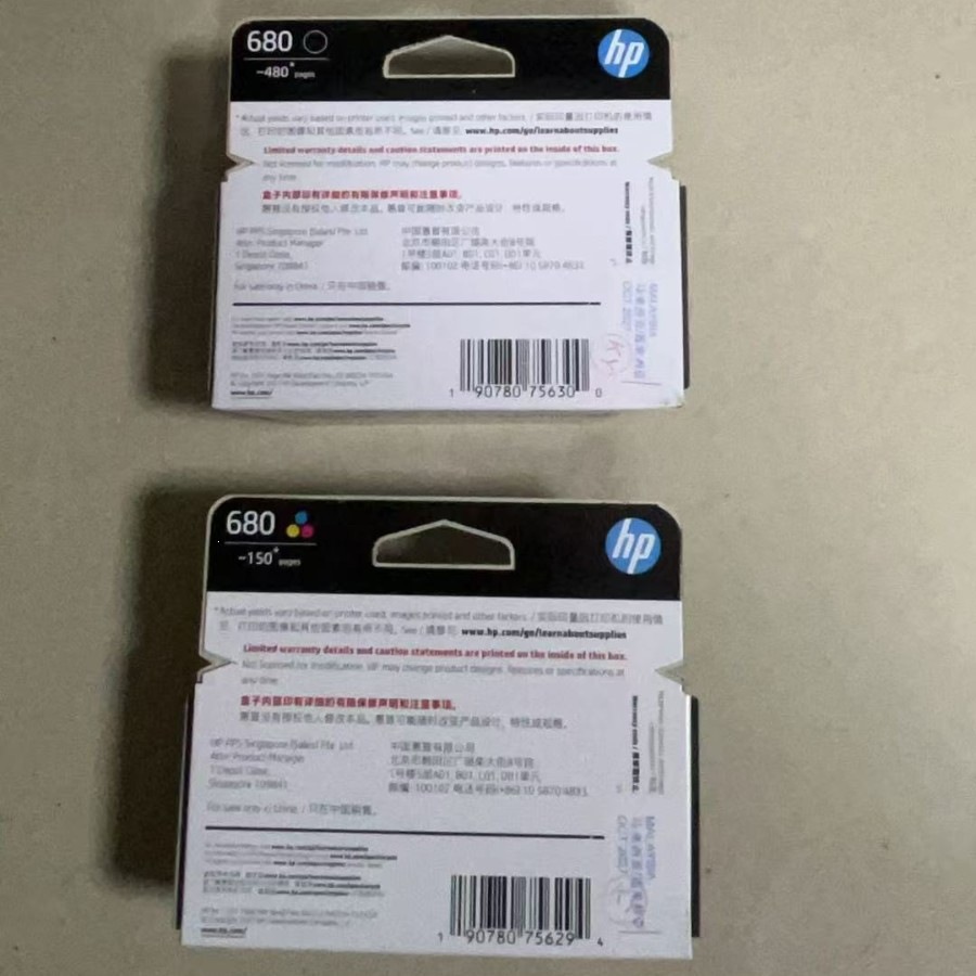 【LGD】Original 680 Ink Cartridge Black Color 3777 3779 1118 2676 2677 2678 5088 Models