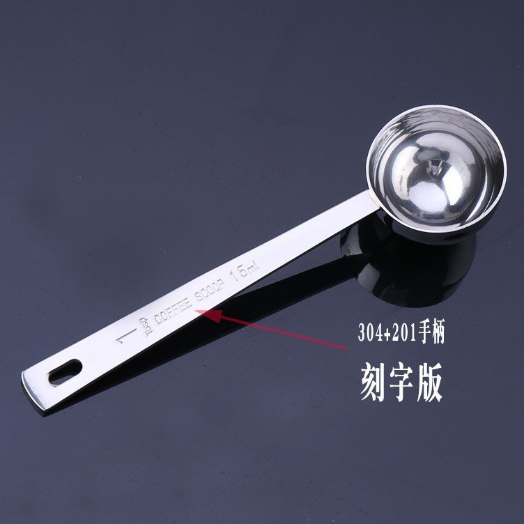Stainless Steel Measuring Spoon 10g Coffee Spoon Bean Powder Measuring Spoon Scale Gram Spoon 15ml Long Handle Milk Powder Fruit Powder