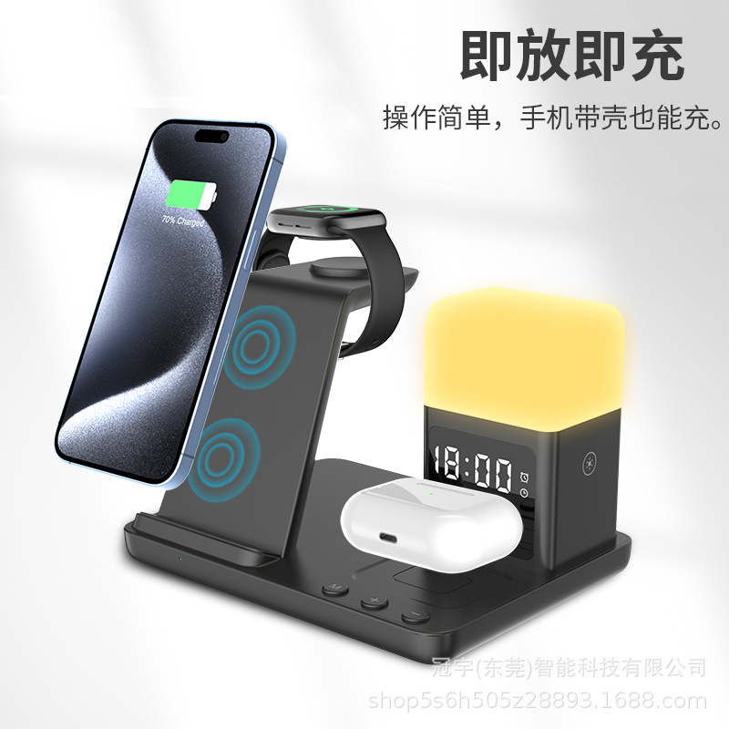 New six-in-one multi-function wireless charger for Apple phone watch earphone wireless fast charging