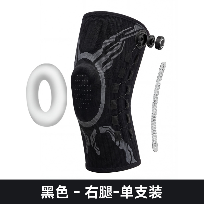 M码【31*17CM】 · 条纹黑【旋钮加压】右