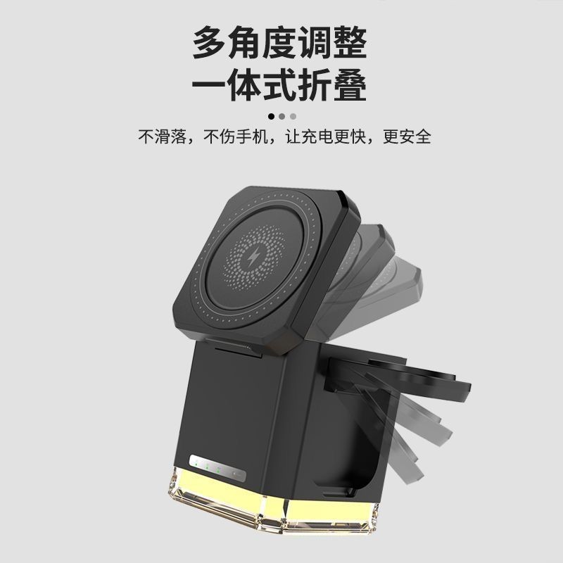 Foldable Magnetic 3-in-1 Wireless Charger Portable Phone Watch Earphone Stand Flash Charge Strong Magnet