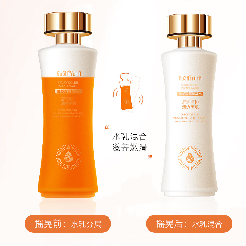 Story & Her Ultimate Dual Essence Water Warm and Moisturizing Texture Refreshing Hydrating Moisturizing Toner Skin Beauty Water