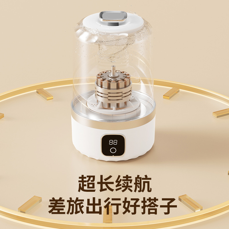 Wireless Washing Cup No Plug Portable Underwear Washing Machine No Installation Smart Sock Washer Small Mini