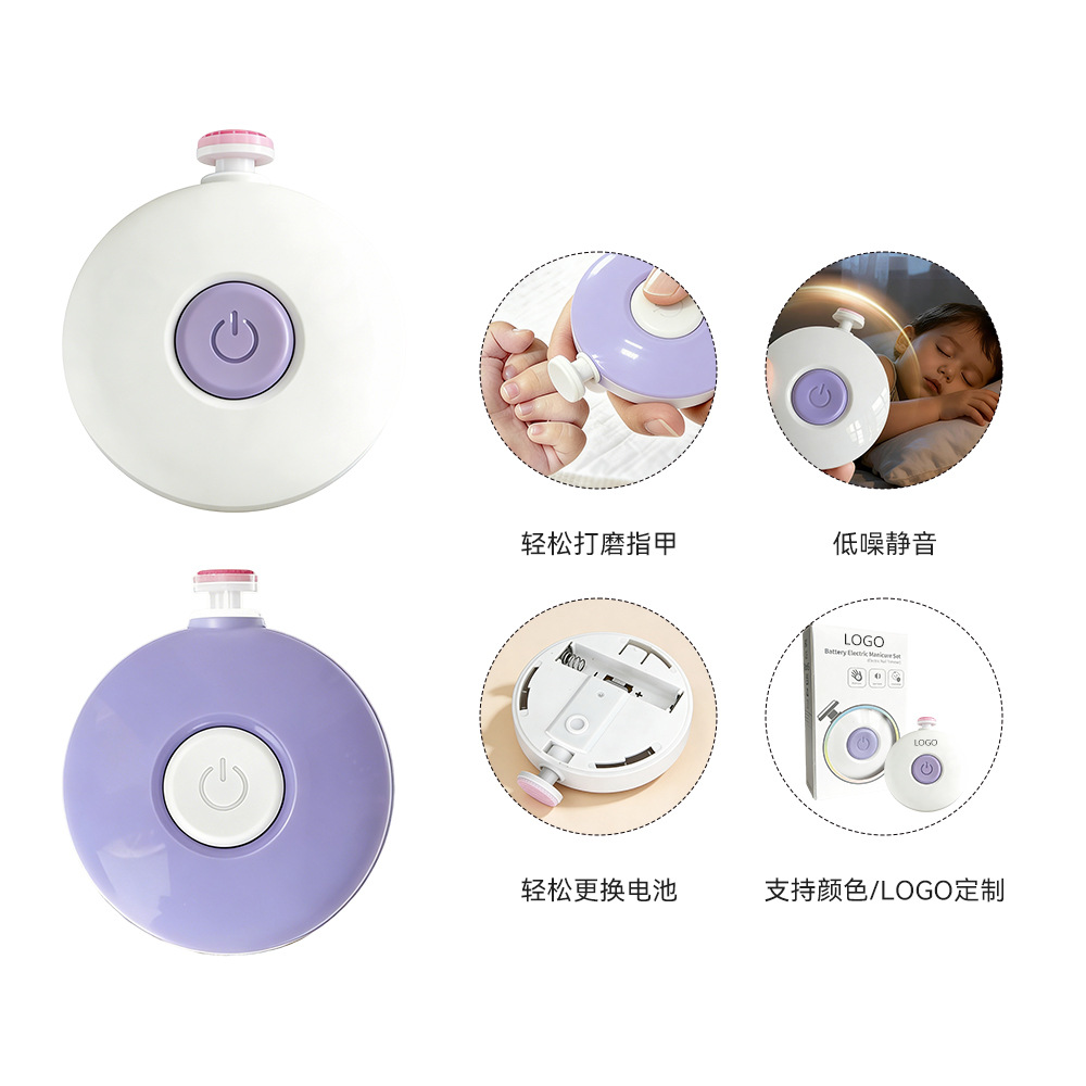 Newborn Care Electric Nail File for Infants and Children Baby Safe Nail Clipper Infant Nail Scissors