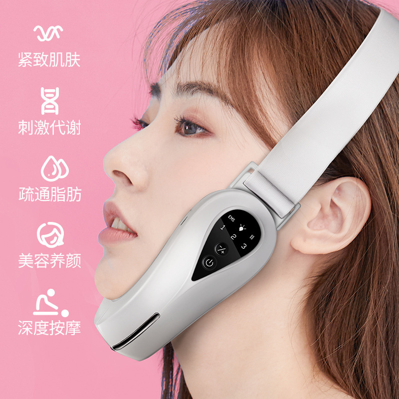 Smart Vibration Massage V Face Device Nasolabial Folds EMS Microcurrent Massage Chin Facial Beauty