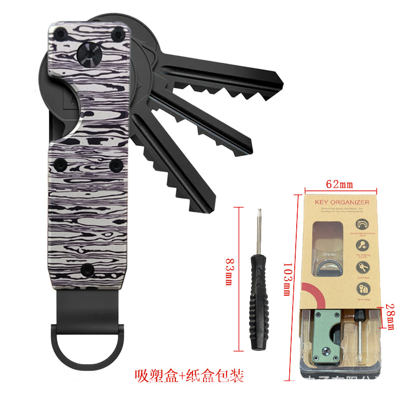 Aluminum Alloy Key Ring Multi-functional Key Organizer Compact Portable Can Hold 2-6 Keys
