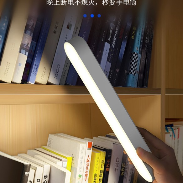 Portable LED cabinet light dormitory light magnetic light