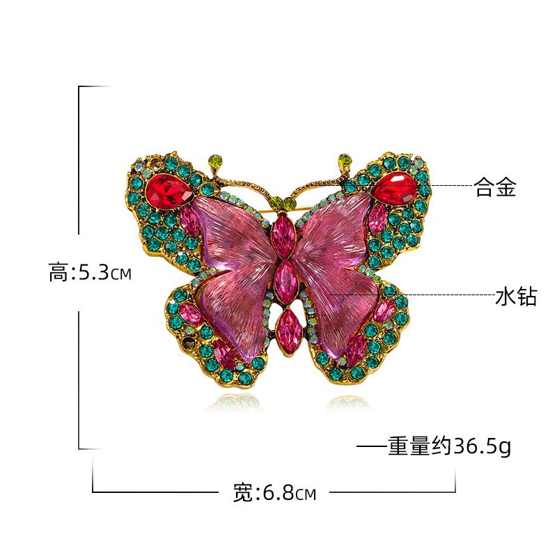 Vintage Winter Colorful Butterfly Brooch Women's Accessory Pin