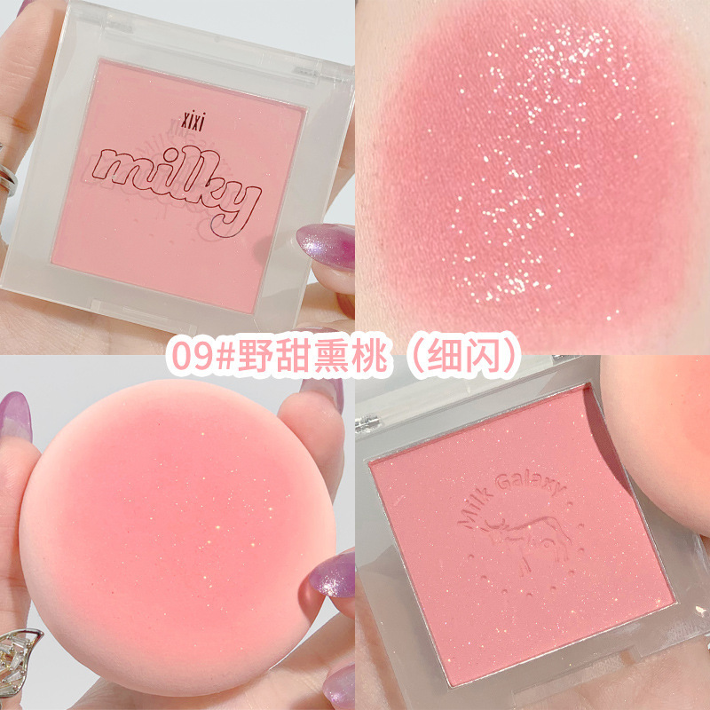 Makeup XIXI Milk Galaxy Soft Mist Blush Female Student Fair Price Gills Blue Gills Purple Matte Bean Sands Milk Tea Blush Plate