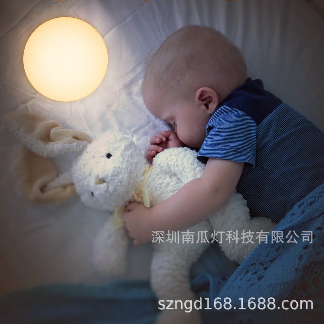 LED sensor light children's bedroom tap light baby feeding bedside lamp timed color-changing night light