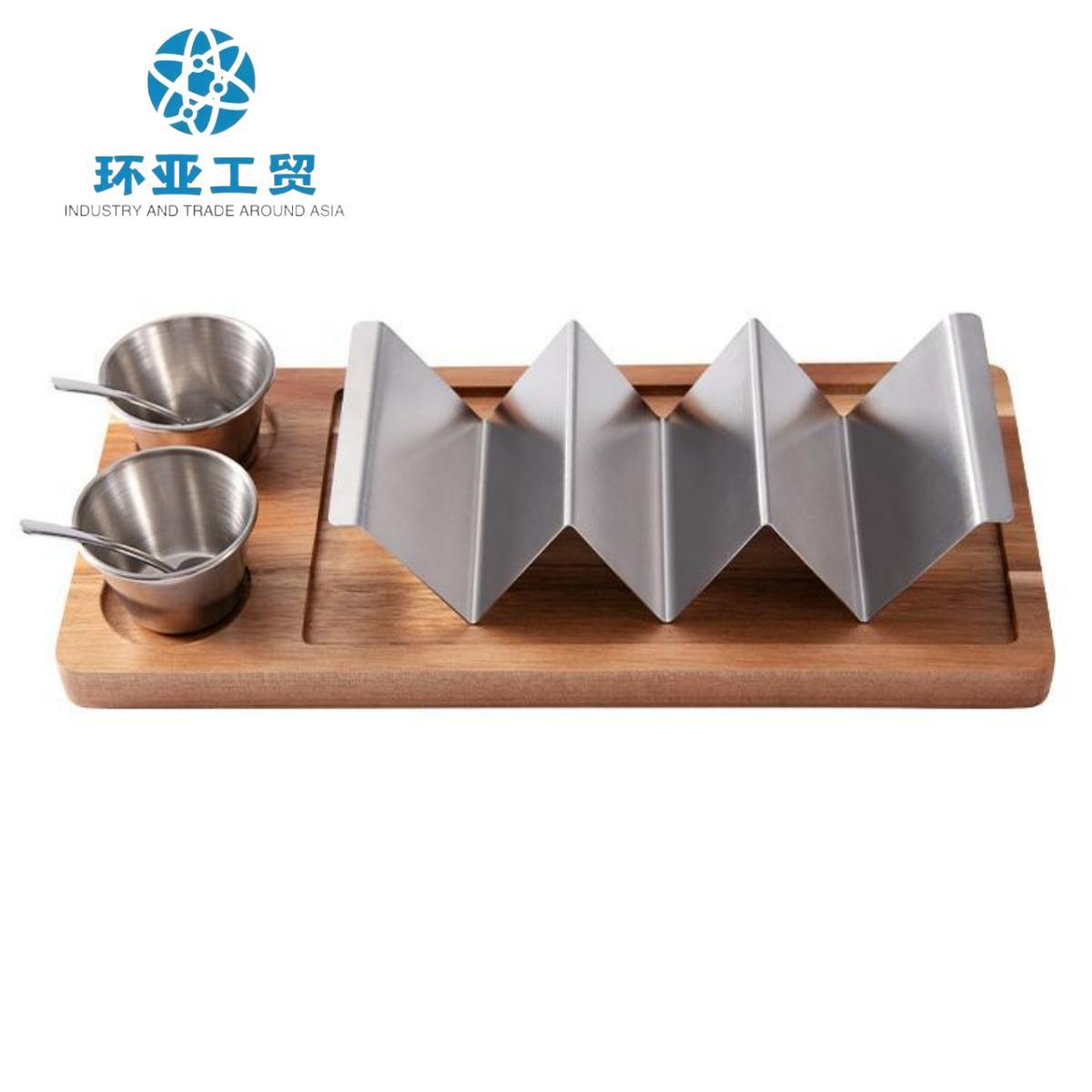 7-Piece Set Stainless Steel Wavy Taco Tortilla Mexican Taco Holder Plate