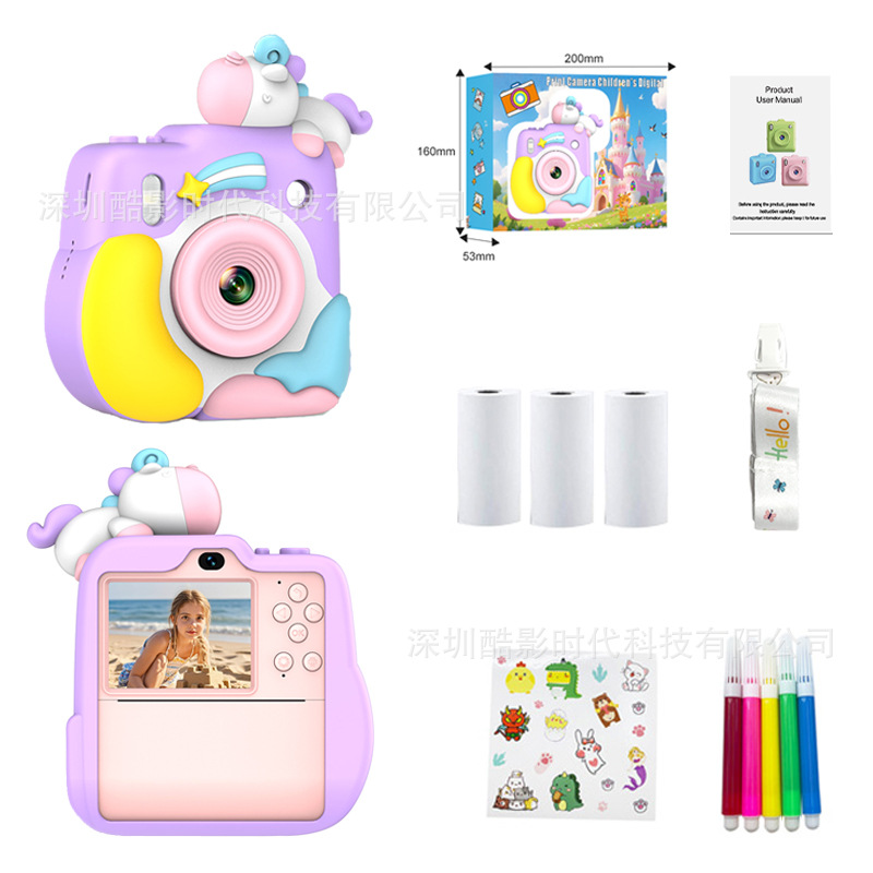 New Polaroid children's print camera HD dual camera photo video game half-color print toy