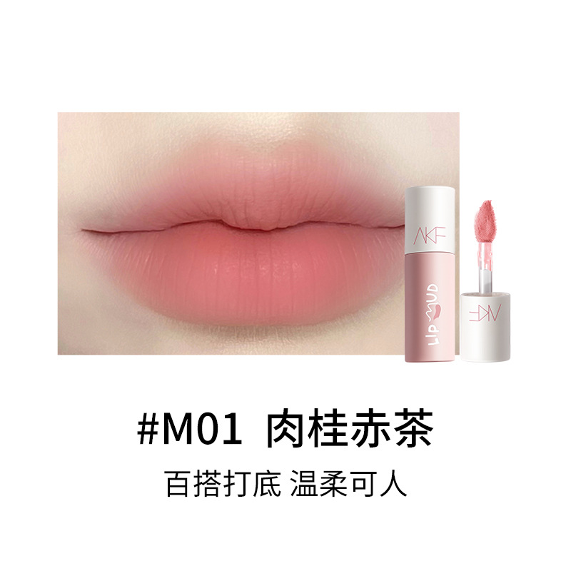 M01肉桂赤茶