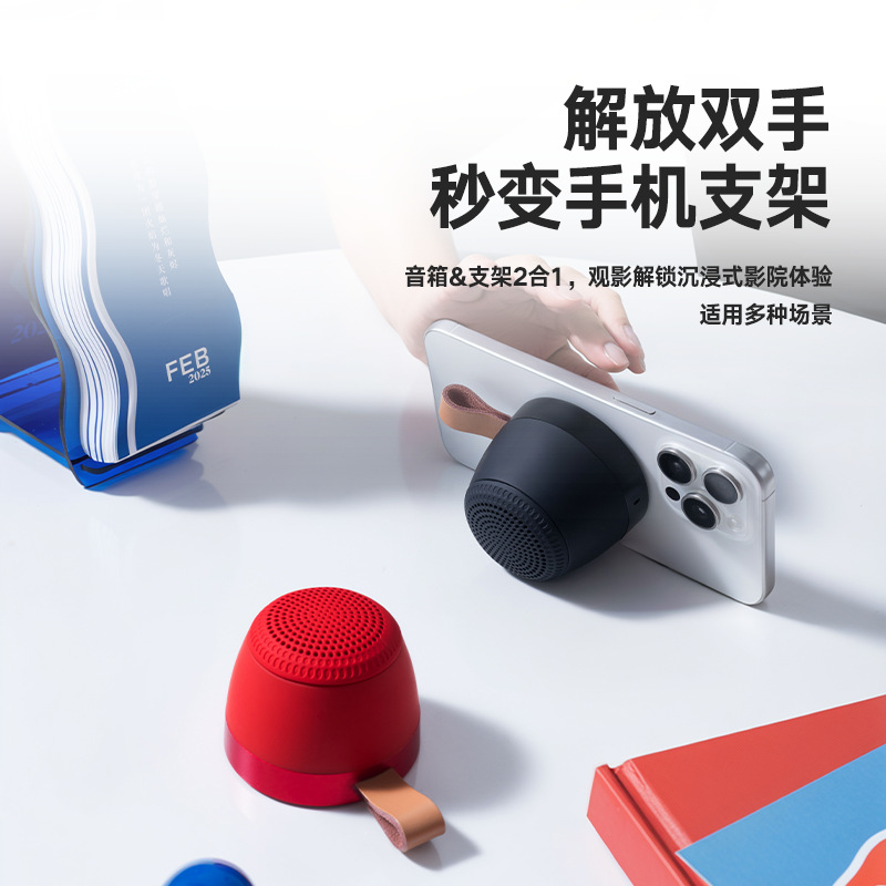 Oudeen New Portable Magnetic Kitchen Bluetooth Speaker Subwoofer Computer Desktop Wireless Audio