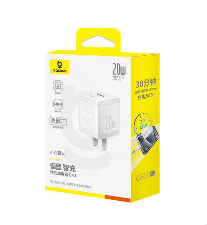 Baseus data cable for Apple 16 Pro 14 phone 17 charging cable fast charging cable ip11 phone charger cable